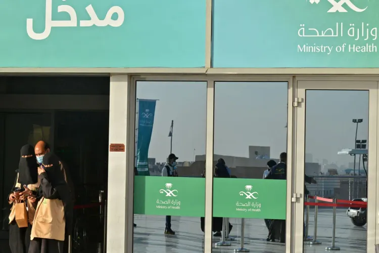 هيئة الصحة العامة السعودية: لم نرصد فيروس جدري القردة في السعودية حتى الآن