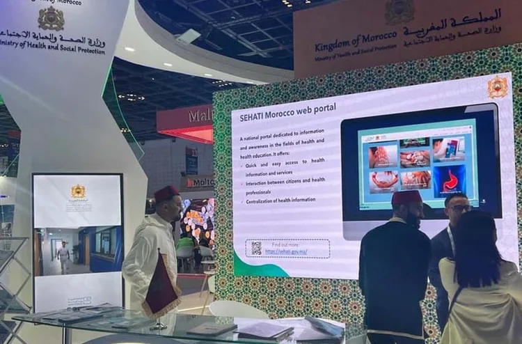 وزارة الصحة تسلط الضوء خلال مشاركتها بمعرض "معرض جيتكس دبي" على المشروع الملكي لإصلاح المنظومة الصحية