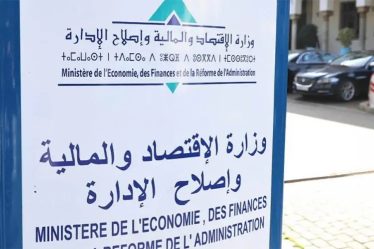 وزارة الاقتصاد والمالية :الإيرادات الضريبية سجلت تحسنا ملحوظاً خلال السنة المنصرمة