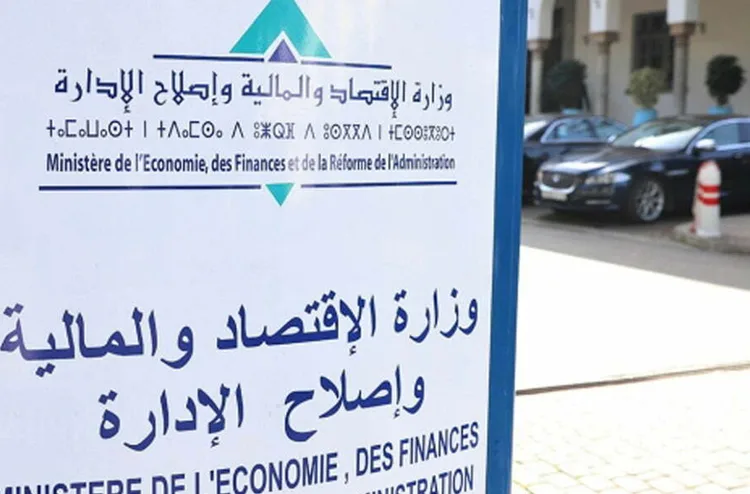 الخزينة .. الاكتتابات الخام تصل إلى 12,4 مليار درهم خلال فبراير الماضي (مديرية)