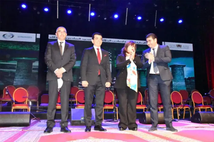 الاحتفال بمرور عشر سنوات على إدراج مدينة الرباط ضمن التراث العالمي لمنظمة اليونسكو