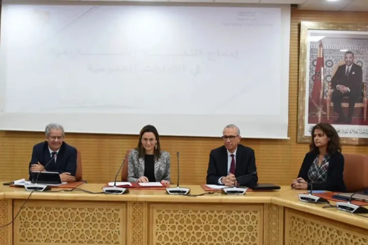 غيثة مزور تترأس اجتماعا لتدارس إدماج الأمازيغية في الإدارات العمومية