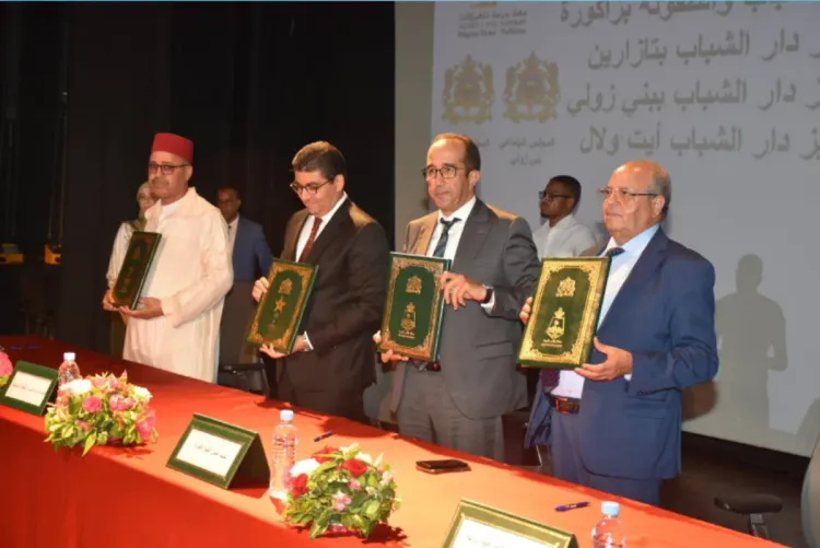 زاكورة.. أزيد من 44 مليون درهم للنهوض بقطاعات الثقافة والشباب والطفولة