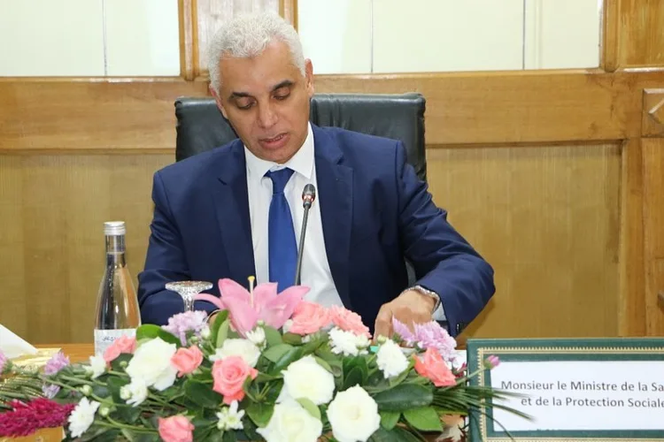 وزارة الصحة تطلق مشروع التكوين المستمر عن بعد في ميدان السل