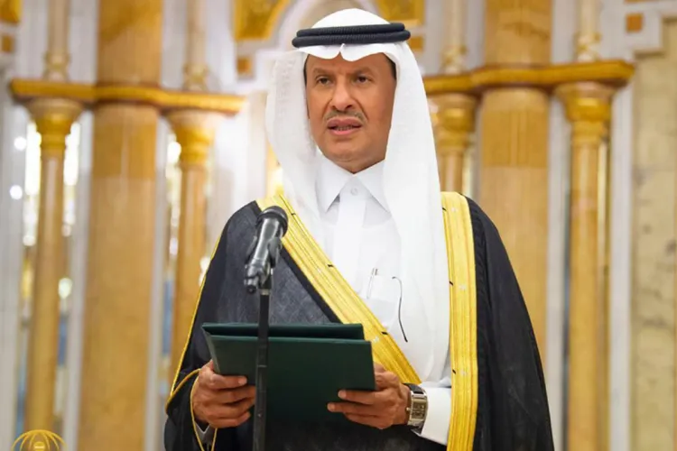 اكتشاف حقلين جديدين للغاز الطبيعي في الشرقية شرق المملكة السعودية