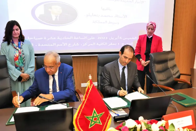 إتفاقية شراكة بين مؤسسة وسيط المملكة وكلية العلوم القانونية بأكدال