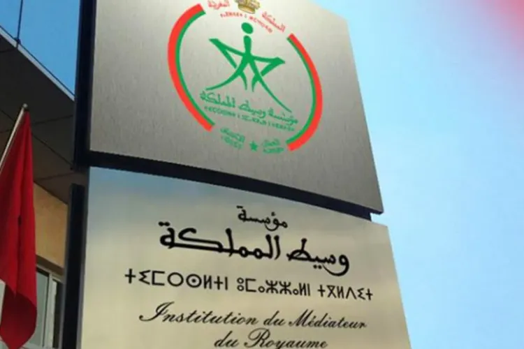 التوقيع بالداخلة على اتفاقية شراكة وتعاون بين المجلس الوطني لحقوق الإنسان ومؤسسة وسيط المملكة