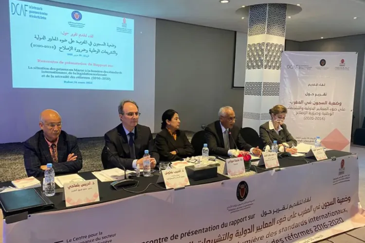 تقرير جديد يبرز تحسن وضعية السجون بالمغرب