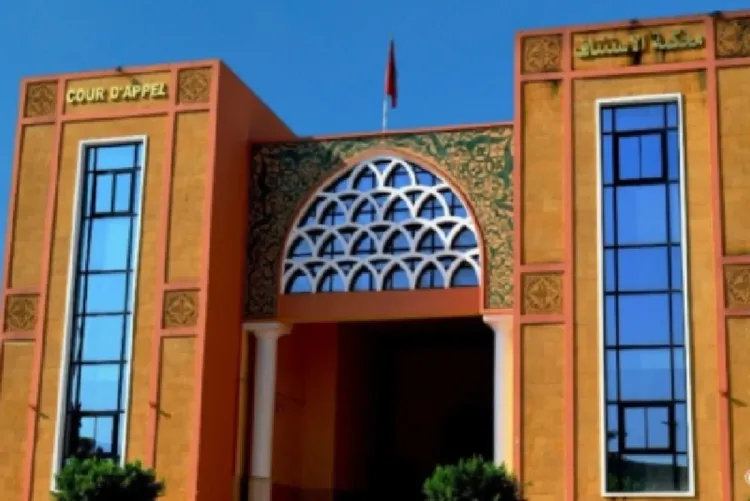 بني ملال .. وفاة الشخص الذي رمى بنفسه من سطح خزان للمياه ناتجة عن تمزقات النخاع الشوكي والشريان السباتي وللعضلات المقابلة له مع كسر لعظم الحلق (بلاغ)