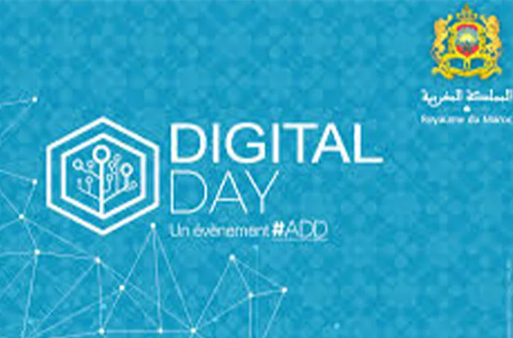 (تكنوبارك) وشركاؤه يعلنون اختيار 50 مترشحا للمشاركة في النسخة الثانية من "هاكاثون المعطيات المفتوحة"