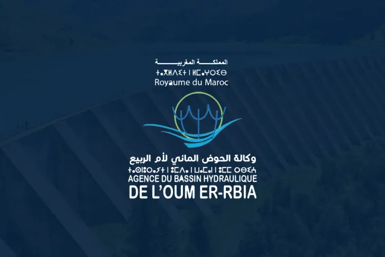 وكالة الحوض المائي لأم الربيع تؤكد عدم تسجيل أي ضرر على مستوى السدود التي تديرها