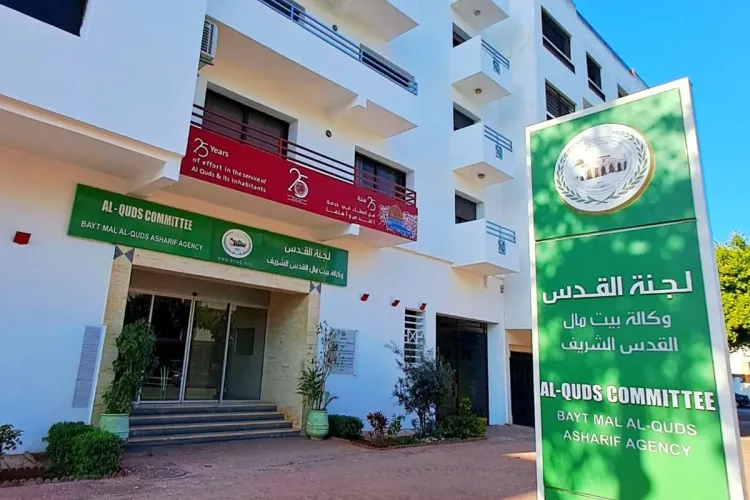 بتمويل من المملكة المغربية.. خوادم سحابية ومنصة متكاملة للتعليم عن بعد لجامعة الأزهر في غزة