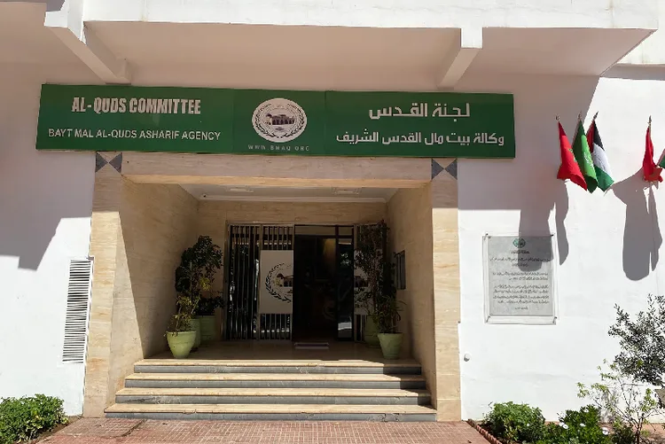 وكالة بيت مال القدس الشريف تقدم نتائج دراستين نوعيتين حول رقمنة خدمات الصحة النفسية ودعم المشاريع الريادية في القدس