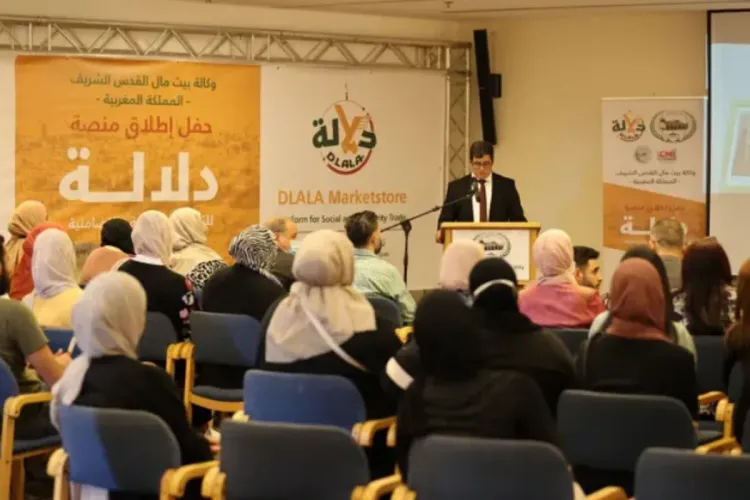 القدس.. وكالة بيت مال القدس الشريف تطلق عملية المساعدة الاجتماعية من قريتي النبي صموئيل