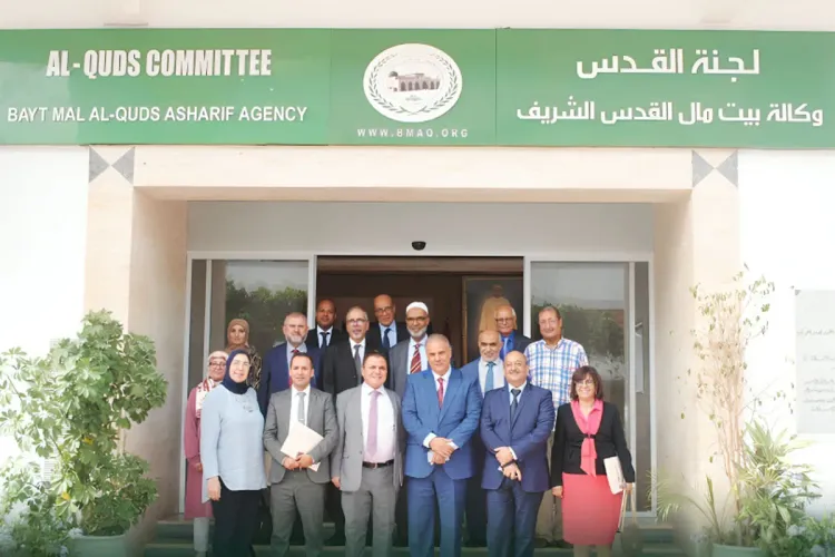 وكالة بيت مال القدس والجمعية المغربية لدعم الإعمار في فلسطين توقعان شراكة لإطلاق حزمة جديدة من مشاريع الإعمار والترميم في القدس