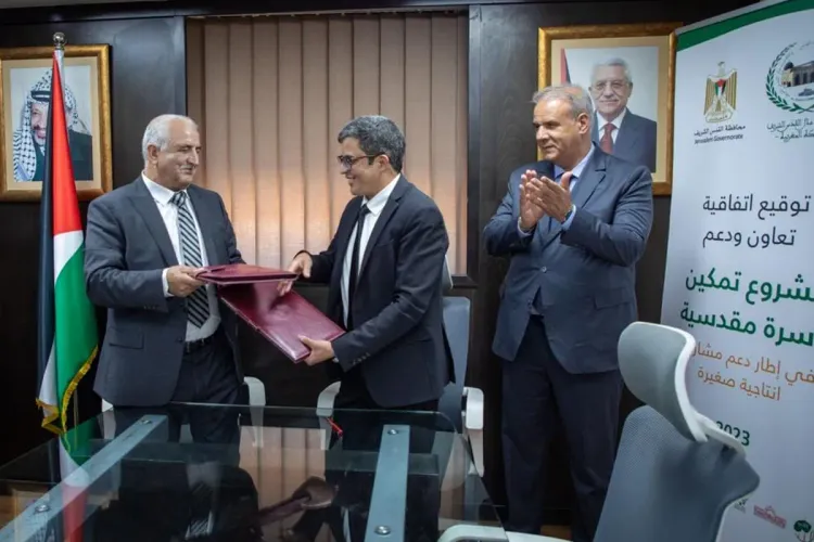وكالة بيت مال القدس ومحافظة القدس توقعان اتفاقية لدعم الاسر المقدسية