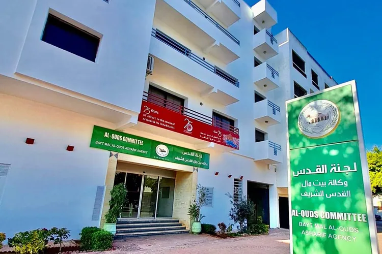 غدا.. الرباط تحتضن اللقاء الأول لقادة المؤسسات الثقافية المقدسية