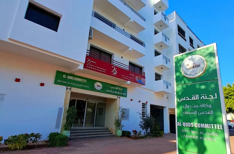 وكالة بيت مال القدس تواصل توزيع "قفة رمضان" بالمدينة المقدسة