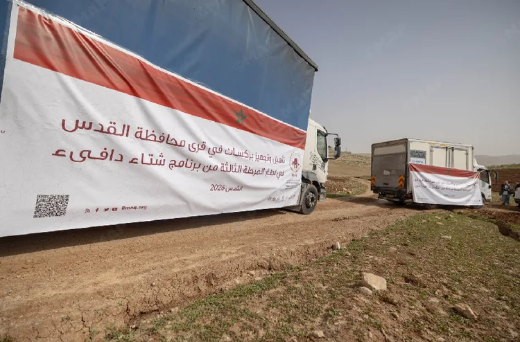 وكالة بيت مال القدس تنفذ المرحلة الثانية من حملة "شتاء دافىء" لفائدة 120 عائلة جنوب شرق القدس