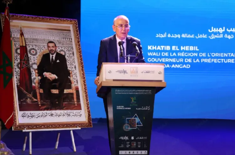 وجدة .. انطلاق الدورة الخامسة للمعرض المغاربي للكتاب "آداب مغاربية"