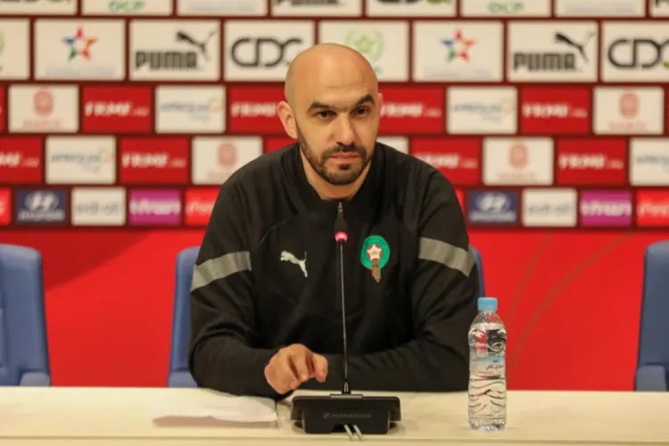 وليد الركراكي: كأس الأمم الإفريقية 2023 ستكون من أصعب البطولات في تاريخ إفريقيا