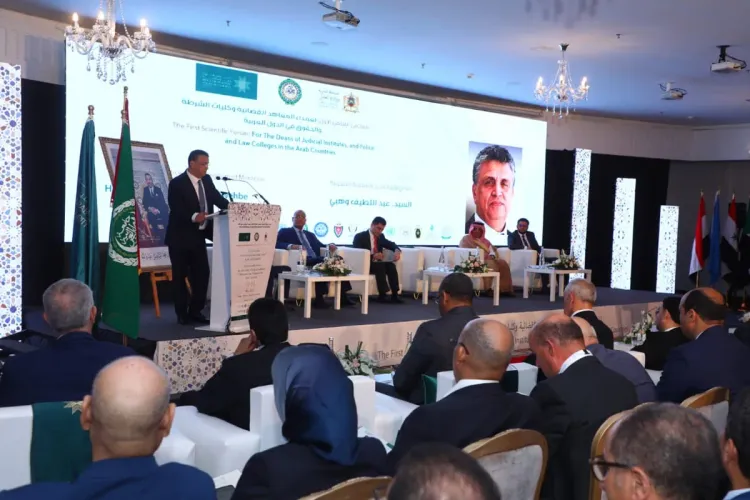 السيد وهبي: المملكة المغربية قطعت خطوات هامة في مجال تكوين وتأهيل القضاة وأطر أجهزة إنفاذ القانون