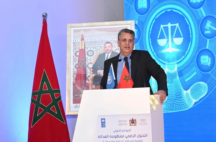 السيد عبد اللطيف وهبي يدعو إلى توظيف الرقمنة من أجل تحقيق العدالة بمفهومها الإنساني