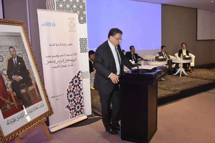 السيد عبد اللطيف وهبي يشارك في اللقاء التقييمي حول تتبع تنفيذ بروتوكول التكفل بالنساء ضحايا العنف