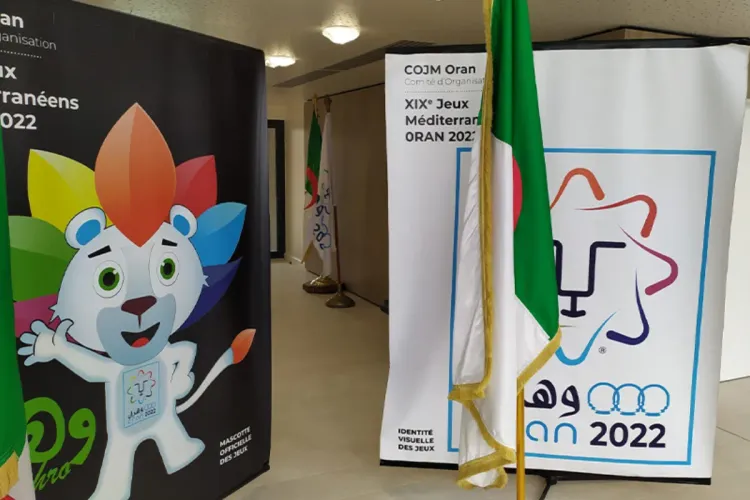اعلان الجزائر عدم قدرتها على استضافة ألعاب البحر الأبيض المتوسط وهران 2022