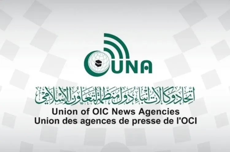 وﻛﺎﻻت الأﻧﺒﺎء اﻹﺳﻼﻣية