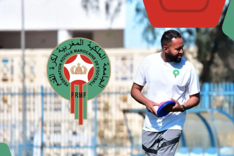 تجمع إعدادي للمنتخب الوطني لكرة القدم لأقل من 16 سنة ما بين 16 و25 مارس الجاري بسلا