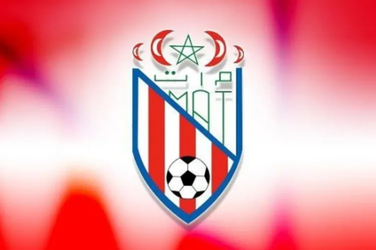 نادي المغرب التطواني يعقد جمعه العام العادي