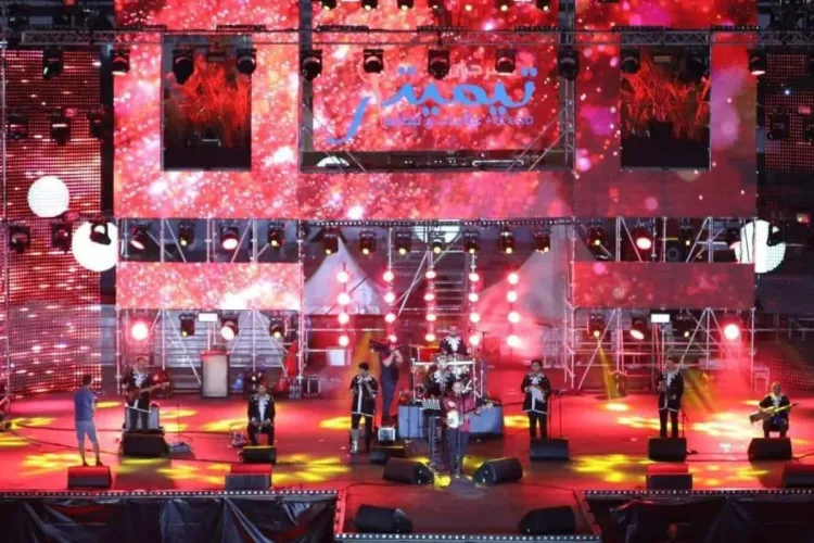 مهرجان تيميتار يختتم دورته ال19