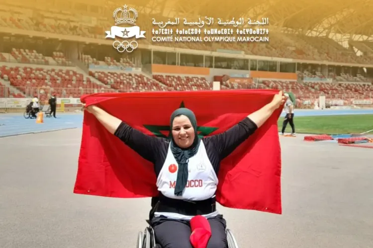دورة الألعاب البارالمبية باريس 2023: ميدالية رابعة للمغرب