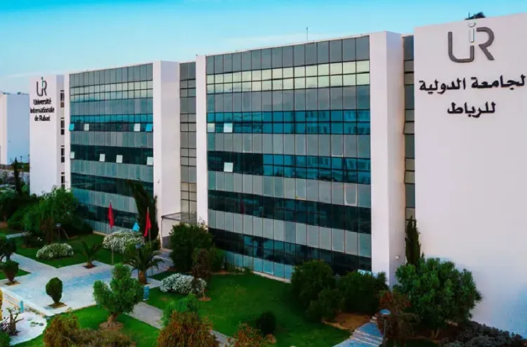 الجامعة الدولية للرباط تنظم ندوة حول "مستجدات قانون المسطرة المدنية"