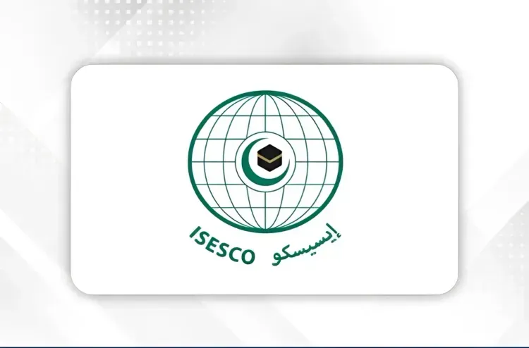 القاهرة تحتضن فعاليات الملتقى العربي الخامس لإدارة التراث الثقافي المخطوط مابين فاتح وثالث شتنبر