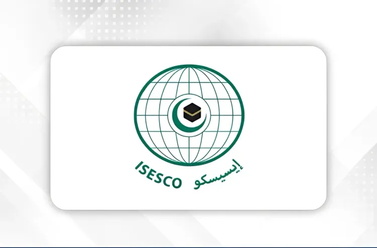 الإيسيسكو تعتمد 47 سفيرا جديدا للسلام