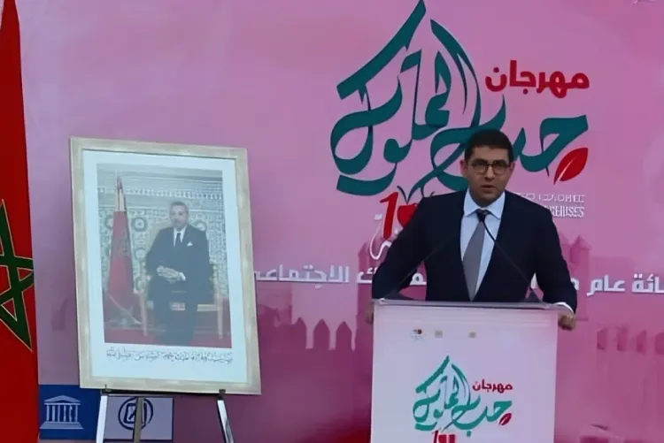 مهرجان حب الملوك بصفرو نموذج رائد لصون التراث الثقافي المغربي وتثمين الموروث المحلي (السيد مهدي بنسعيد)