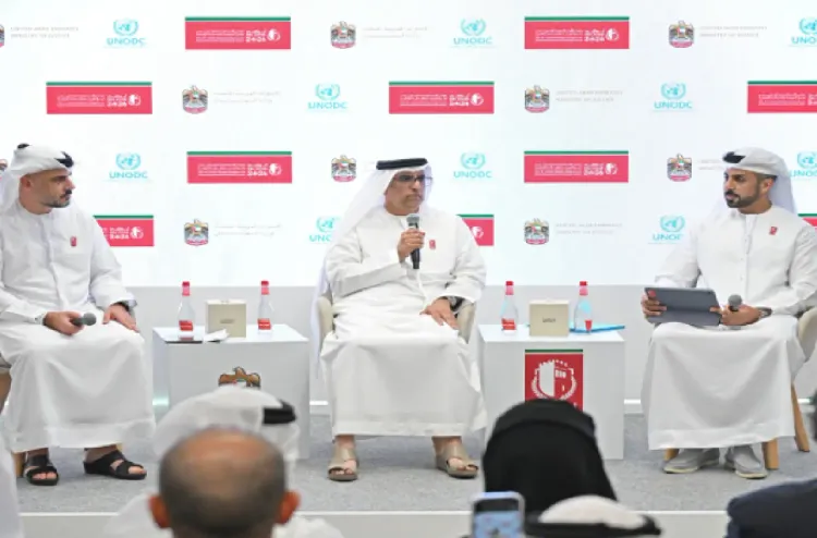 مؤتمر الأمم المتحدة الـ 15 لمنع الجريمة والعدالة الجنائية ما بين 26 شتنبر و01 أكتوبر المقبل بأبوظبي
