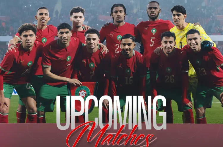 استعدادا لمونديال 2026، "أسود الأطلس" يجرون ثلاث مباريات ودية بالمغرب والولايات المتحدة
