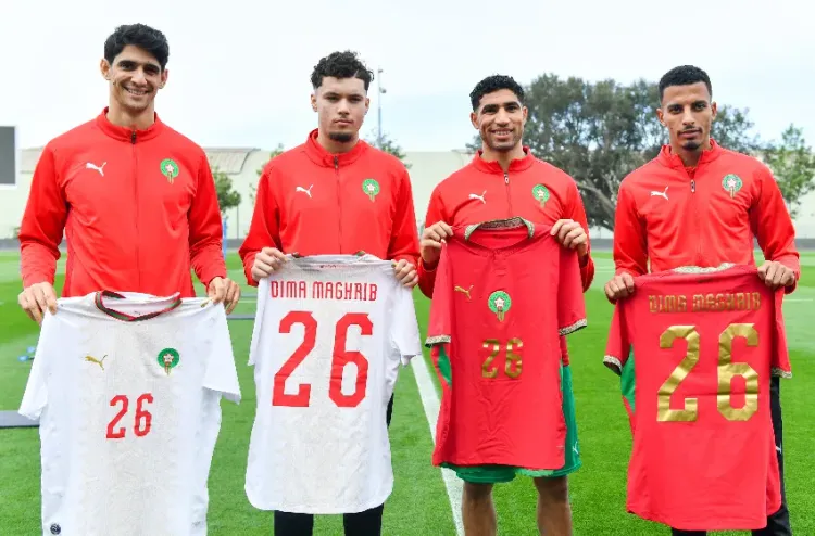 الجامعة الملكية المغربية لكرة القدم تعلن عن تقديم القميص الجديد للمنتخب الوطني لعام 2026