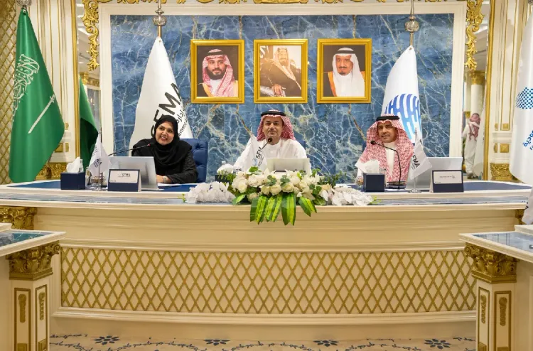 الرياض تستضيف النسخة الثالثة من المؤتمر والمعرض الدولي لإدارة المرافق مابين 20 و22 شتنبر الجاري