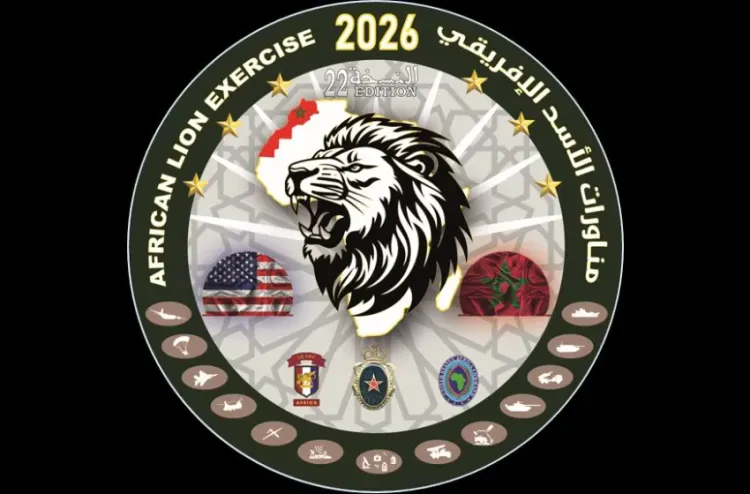 "الأسد الإفريقي 2026": مواصلة عمليات البحث عن الجنديين الأمريكيين المفقودين