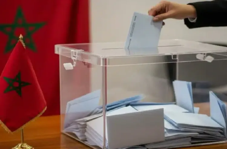 انتخابات شتنبر 2026.. عدد التصريحات بالترشيح المودعة عبر المنصة الالكترونية بلغ إلى حدود ليلة أمس الثلاثاء ما مجموعه 1003 تصريحا بالترشيح (مصدر مسؤول)