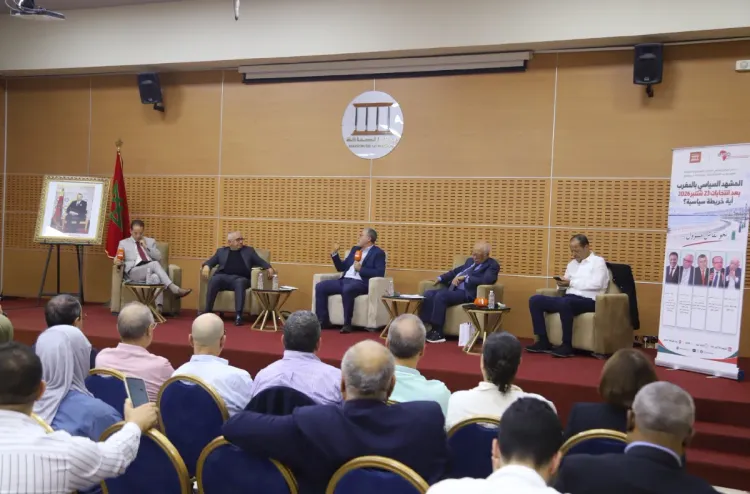 ندوة بطنجة تسلط الضوء على المشهد السياسي بالمغرب بعد الانتخابات التشريعية لعام 2026