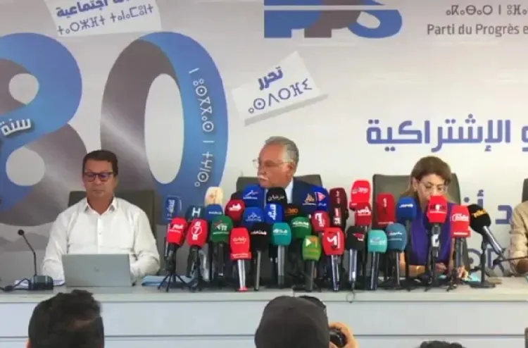 الانتخابات التشريعية 2026.. الأمين العام لحزب التقدم والاشتراكية يؤكد ضرورة تعزيز الخدمات الأساسية بالمناطق الجبلية بأزيلال