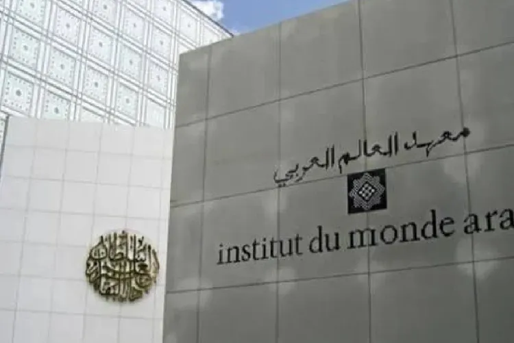 خمسة مبدعين مغاربة ضمن القائمة النهائية لجائزة التصميم لسنة 2026 لمعهد العالم العربي