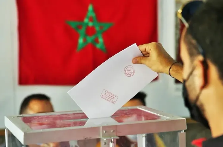 انتخابات 23 شتنبر.. البرامج الحزبية تتميز بتقارب الرؤى وتتطلب تعزيز واقعيتها وقابليتها للتنزيل (أكاديمي)
