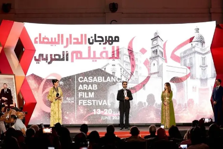مشاركة 29 فيلما في مسابقتي الدورة السابعة لمهرجان الدار البيضاء للفيلم العربي