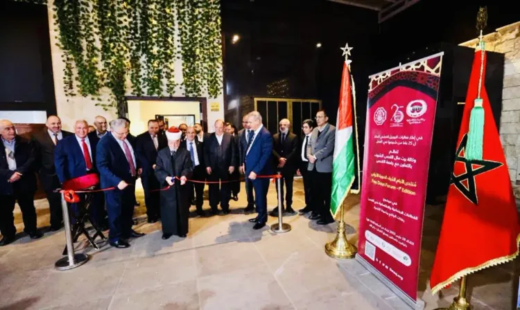 جامعة القدس ووكالة بيت مال القدس تنظمان منتدى الأيام الحرة وتوقعان اتفاقية شراكة في مجال التعليم والتدريب